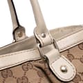 Miniatyrbilde 10 av 10: Pre-owned Gucci GG Canvas Sukey Tote Brown