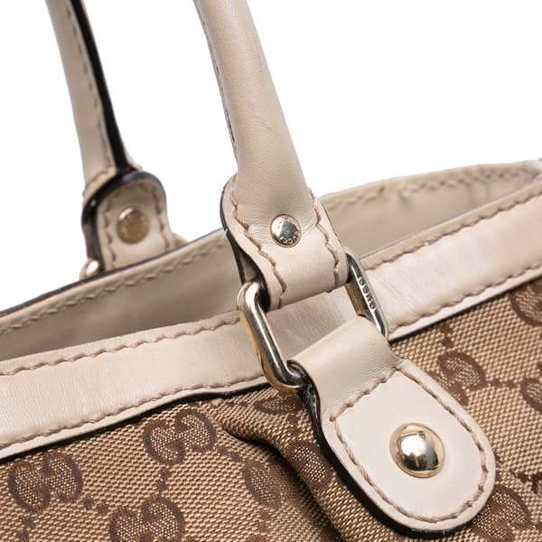 Pre-owned Gucci GG Canvas Sukey Tote Brown