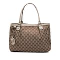 Miniatyrbilde 1 av 10: Pre-owned Gucci GG Canvas Sukey Tote Brown
