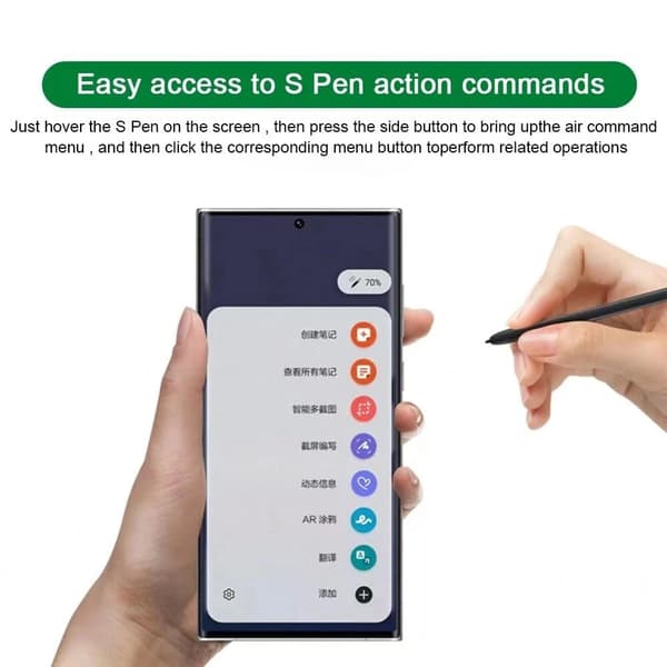 För Samsung Galaxy S22 Ultra 5G Touch Penna Bluetooth stöds inte