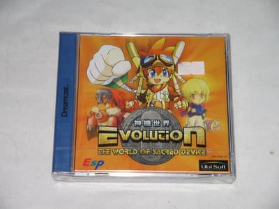 Evolution: The World of Sacred Device - Dreamcast (brugt)