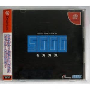SegaGaGa (SGGG) - Japan - Dreamcast (begagnad)