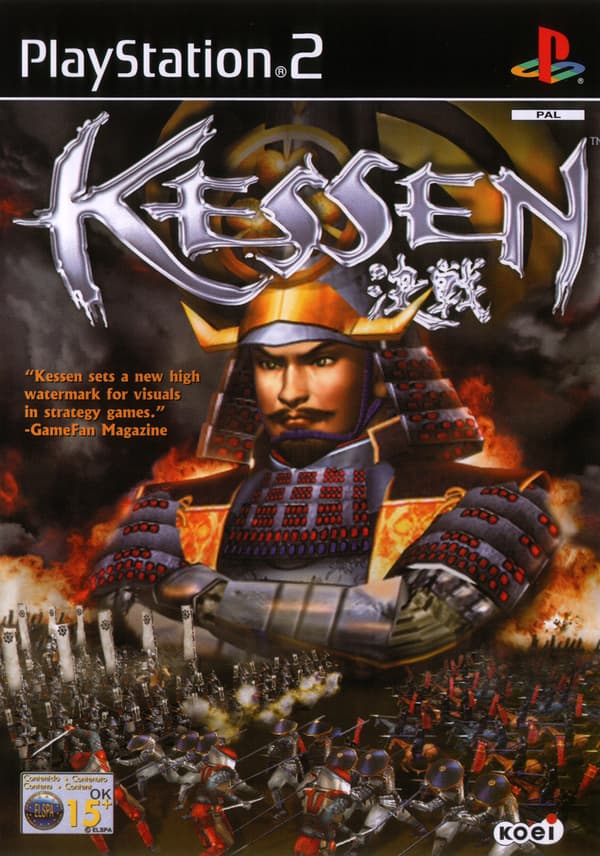 Kessen - Playstation 2 (begagnad)