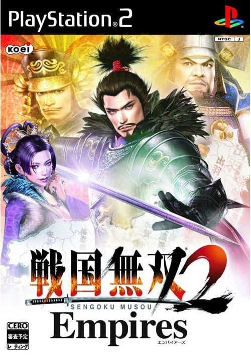 Sengoku Musou 2 Empires - Japan - Playstation 2 (begagnad)
