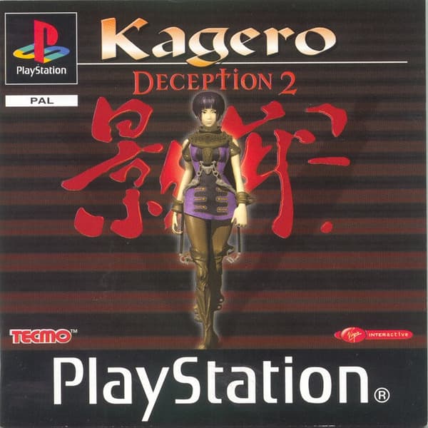 Kagero Deception 2 - Playstation 1
