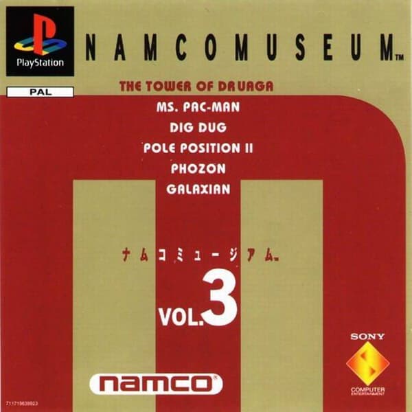 Namco Museum Vol. 3 - Playstation 1 (brukt)