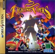 Fighting Vipers - Japan (Nytt och inplastat spel) - Saturn (brugt)