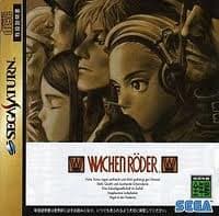 Wachenr?der - Japan - Saturn (brugt)