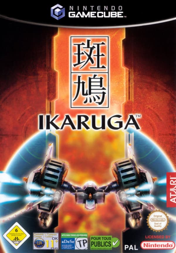 Ikaruga - Gamecube (brukt)