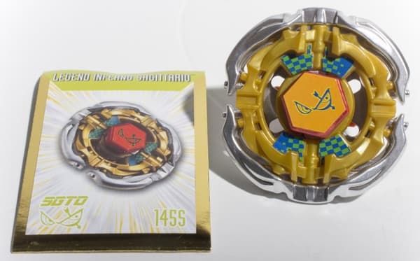 Beyblade Inferno Sagittario - Hasbro