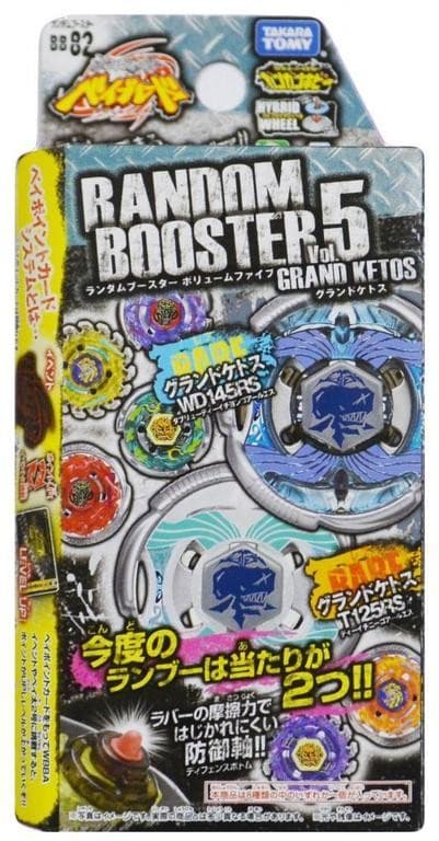 Beyblade Random Booster vol 5 - Takara Tomy