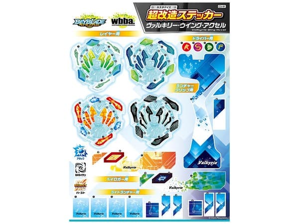 Klistermärken Till Beyblade Burst "BLÅ" - Takara Tomy