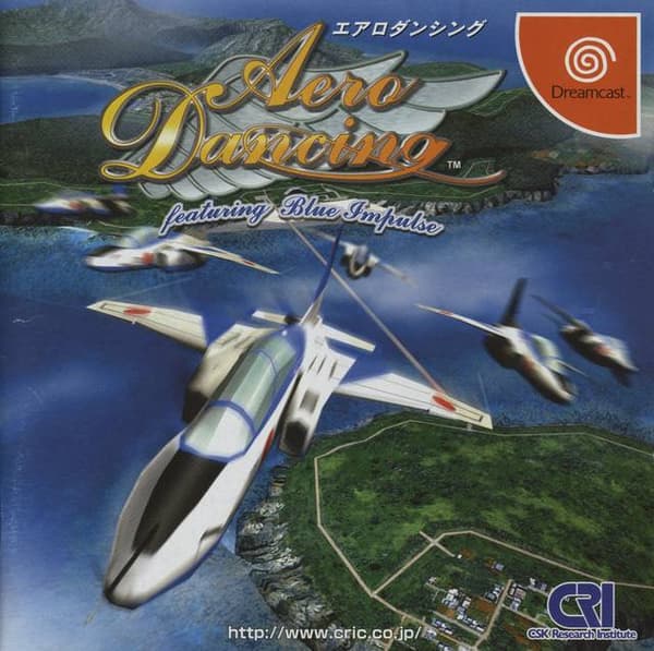 Aero Dancing Featuring Blue Impulse - Japan (Ny & Inplastad) - Dreamcast (brukt)