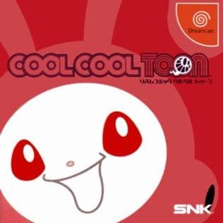 Cool Cool Toon - Japan (Ny & Inplastad) - Dreamcast (käytetty)