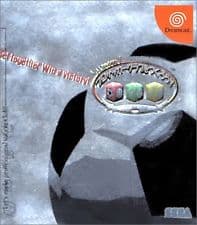 Lets Make J.League Professional Soccer Club - Japan (Ny & Inplastad) - Dreamcast (brukt)