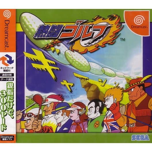 Nettou Golf - Japan (Ny & Inplastad) - Dreamcast (brukt)
