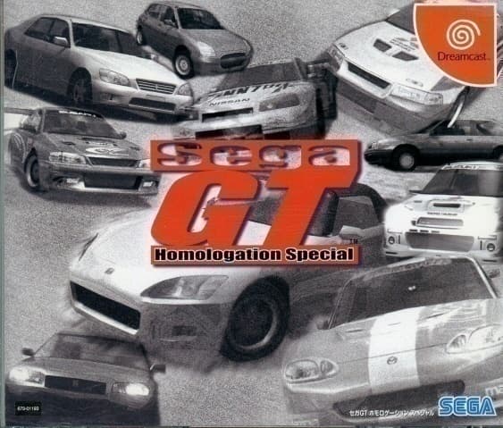 Sega GT Homologation Special  - Japan - Dreamcast (brukt)