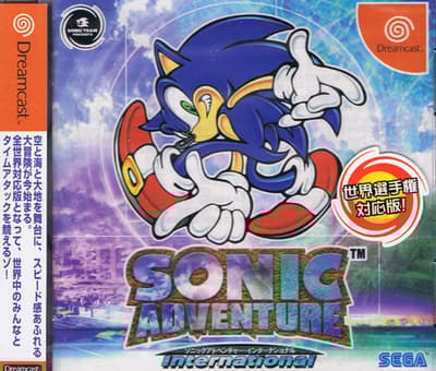 Sonic Adventure - Japan - Dreamcast (brugt)