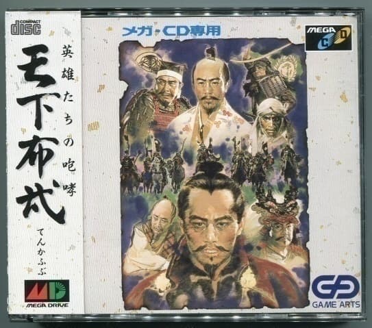 Tenka Fubu: Eiyuutachi no Houkou - Japan (Ny & Inplastad) - Mega CD (käytetty)