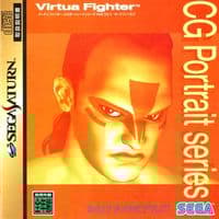 Virtua Fighter CG Portrait Series Vol.5 Wolf Hawkfield - Japan  - Saturn (brugt)