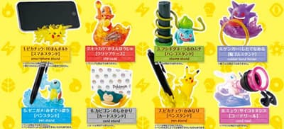 Pokemon Skrivbords tillbehör !