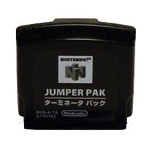 N64 - Nintendo 64 -  Jumper Pak - Original - No Box (Begagnad)