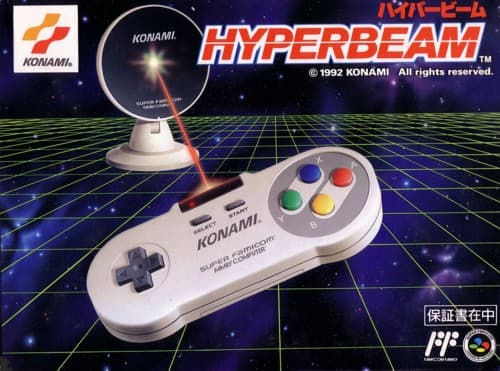 Hyper Beam - No Box (Begagnad)