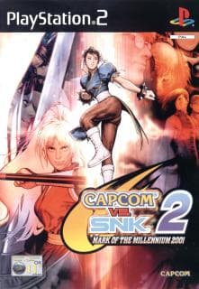 Capcom Vs SNK 2 - Playstation 2