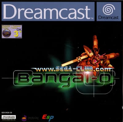 Bangai-O - Dreamcast (brugt)