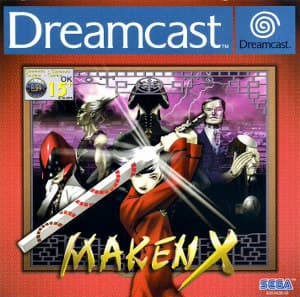 Maken X - Dreamcast (begagnad)