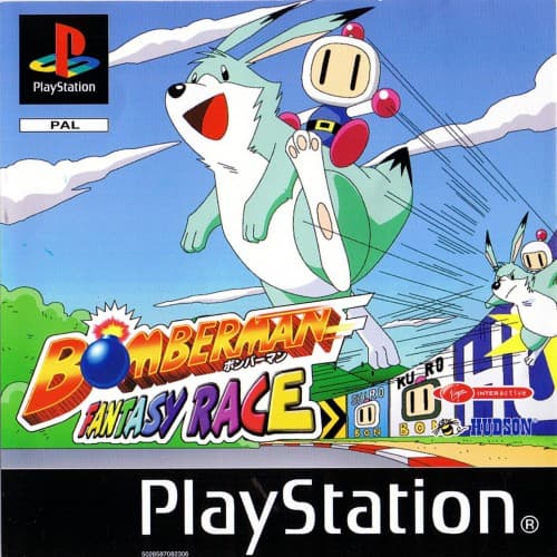 Bomberman Fantasy Race - Playstation 1 (begagnad)
