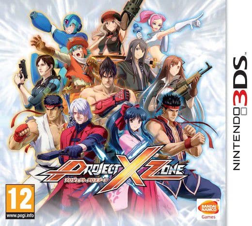 Project X Zone - Nintendo 3DS (brugt)