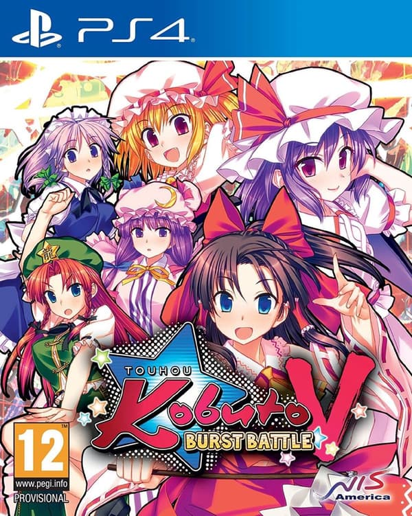 Touhou Kobuto V: Burst Battle (ps4)