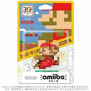 Amiibo Figurine - Classic Colours Mario (Mario 30th Anniversary) - Amiibo