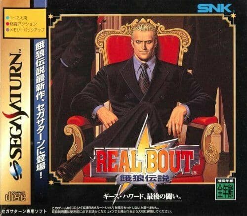 Real Bout Fatal Fury (JAP) - Saturn (brugt)