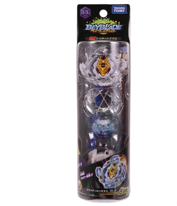 Beyblade Burst  Bloody Longinus.13.Jl