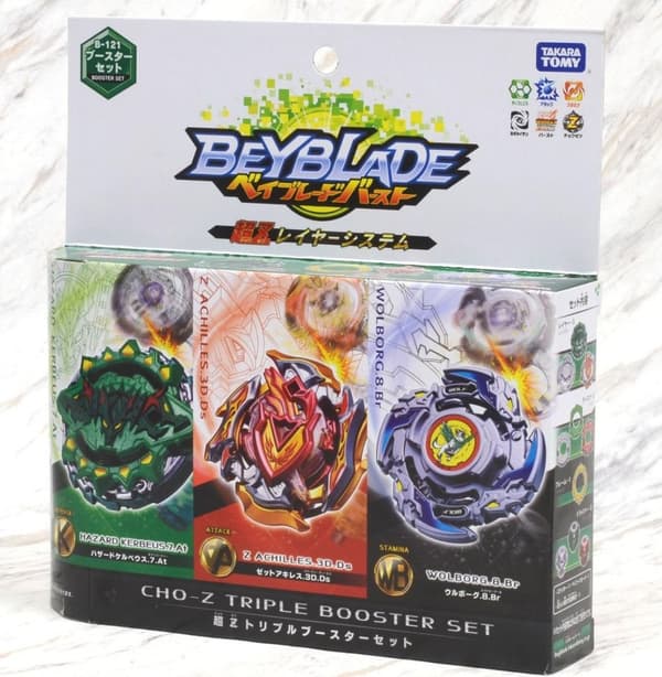 Beyblade Burst Cho-Z Triple Booster Set