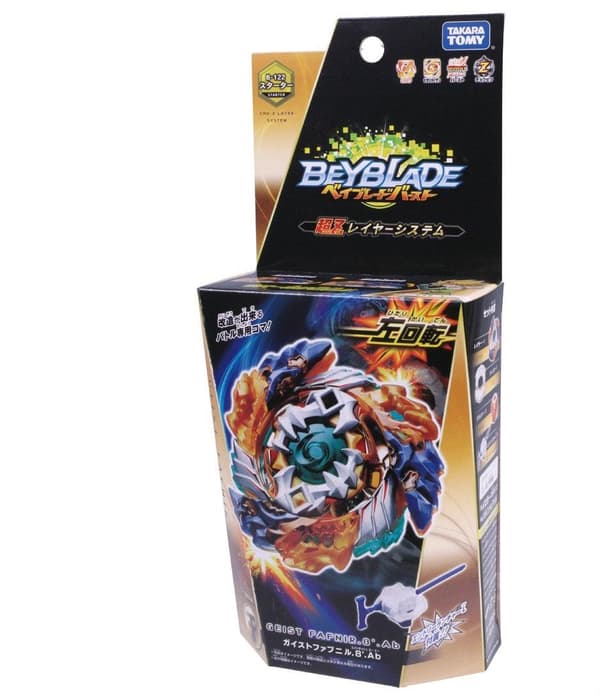 Beyblade Burst Starter Geist Fafnir.8`.Ab