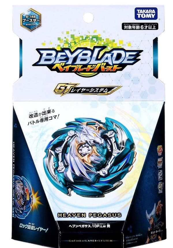 Beyblade Burst Booster Heaven Pegasus.10P.Lw Sen