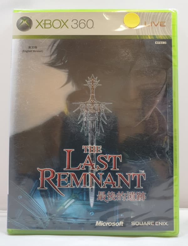 The Last Remnant - Xbox 360