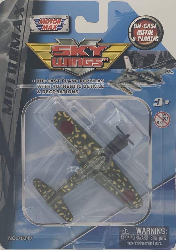 Nakajima Ki-43 Hayabusa 3,5"" 9 cm METAL Motormax