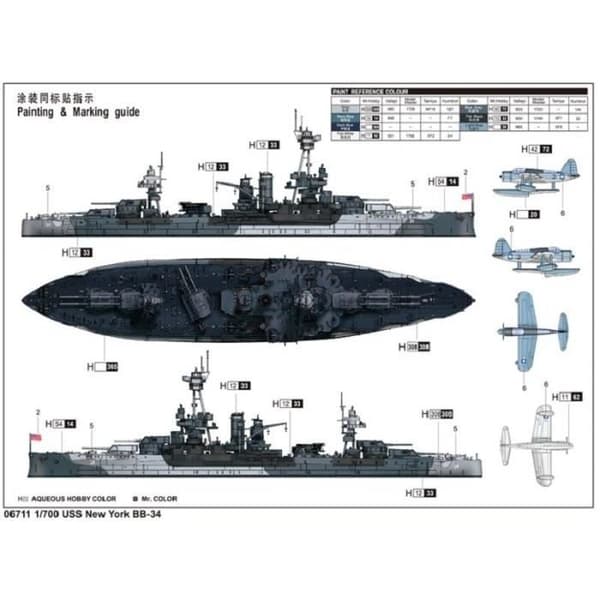 TRUMPETER - Modell Krigsfartyg Uss New York Bb-34 Trumpeter 06711 1/700 Modell Kort Promo - Ref : 7703