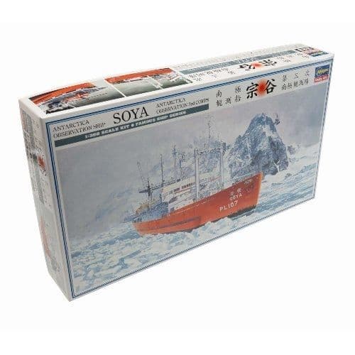 Antarktis observationsbåt modell 1/350 - Soja