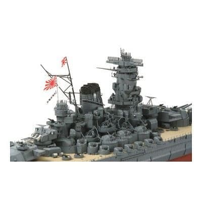 Japanska slagskeppet Yamato