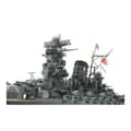 Miniatyrbild 2 av 4: Japanska slagskeppet Yamato