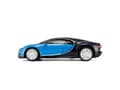 Pikkukuva 3 / 5: Rastar R/C 1:24 Bugatti Chiron Blå 1:24 Bugatti Chiron Blå