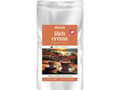 Miniatyrbilde 2 av 5: 4Swiss A23 Siena espressomaskin + 3x 500g kaffe