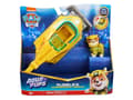 Pikkukuva 2 / 5: PAW Patrol Aqua Pups Rubble Hammerhead Shark Vehicle, Ajoneuvo, 3 vuosi/vuosia, Harmaa, Keltainen