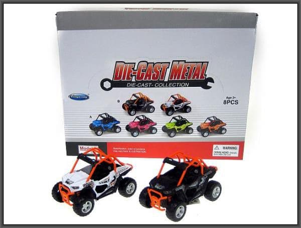 Hipo Buggy 13cm valoääni