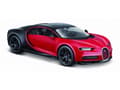 Miniatyrbilde 2 av 3: MAISTO DIE CAST bilmodell av Bugatti Chiron Sport, 31524